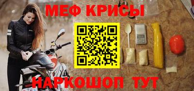 героин Кингисепп