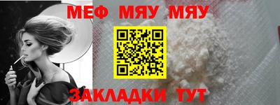 a pvp Кинель