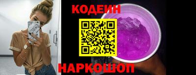 a pvp Кинель