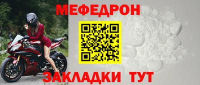 каннабис Кимры