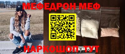 каннабис Кимры