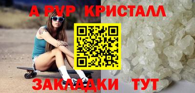 героин Кингисепп