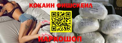 a pvp Кинель