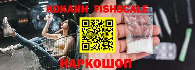 a pvp Кинель