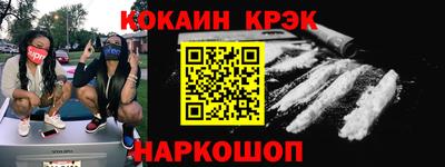 a pvp Кинель