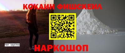каннабис Кимры