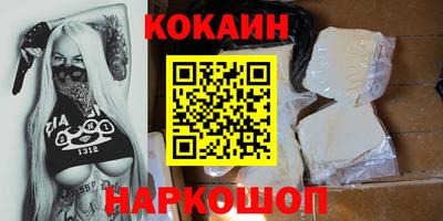 каннабис Кимры