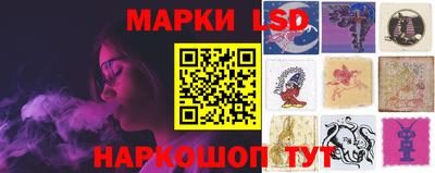 a pvp Кинель