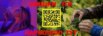героин Кингисепп