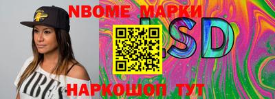 a pvp Кинель