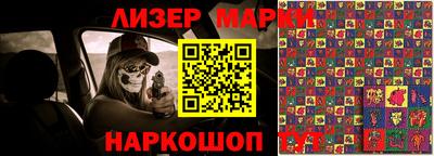 героин Кингисепп