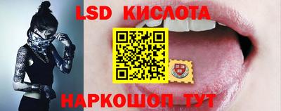 каннабис Кимры