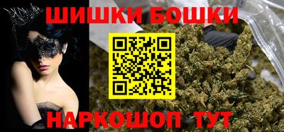 каннабис Кимры