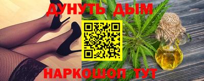 a pvp Кинель