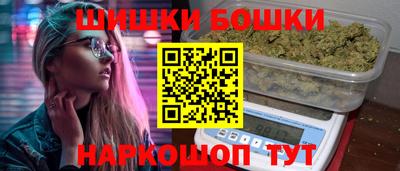 героин Кингисепп