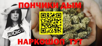 героин Кингисепп