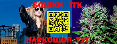 a pvp Кинель