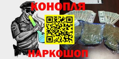 героин Кингисепп