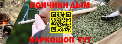 каннабис Кимры