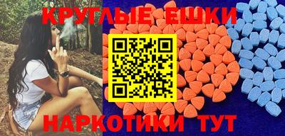 каннабис Кимры