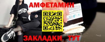 a pvp Кинель