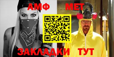 каннабис Кимры