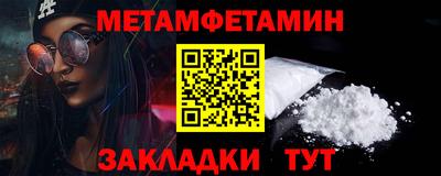 a pvp Кинель