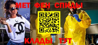 a pvp Кинель