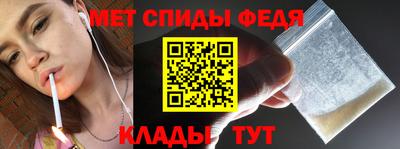 каннабис Кимры