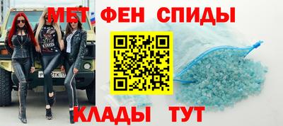 a pvp Кинель