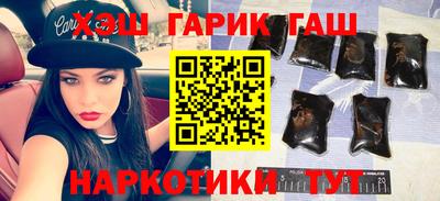 a pvp Кинель