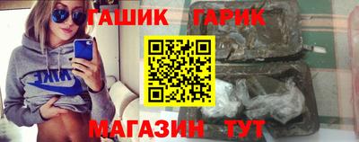 каннабис Кимры