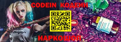 героин Кингисепп