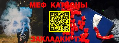 героин Кингисепп