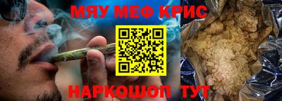 каннабис Кимры