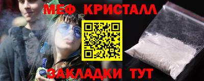 героин Кингисепп