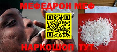 героин Кингисепп