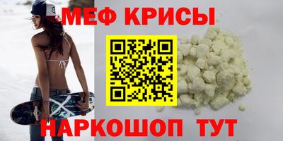 a pvp Кинель